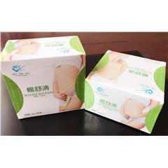 “民英”暢舒清