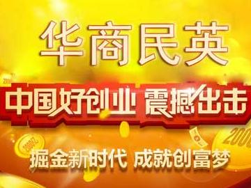 經營理念